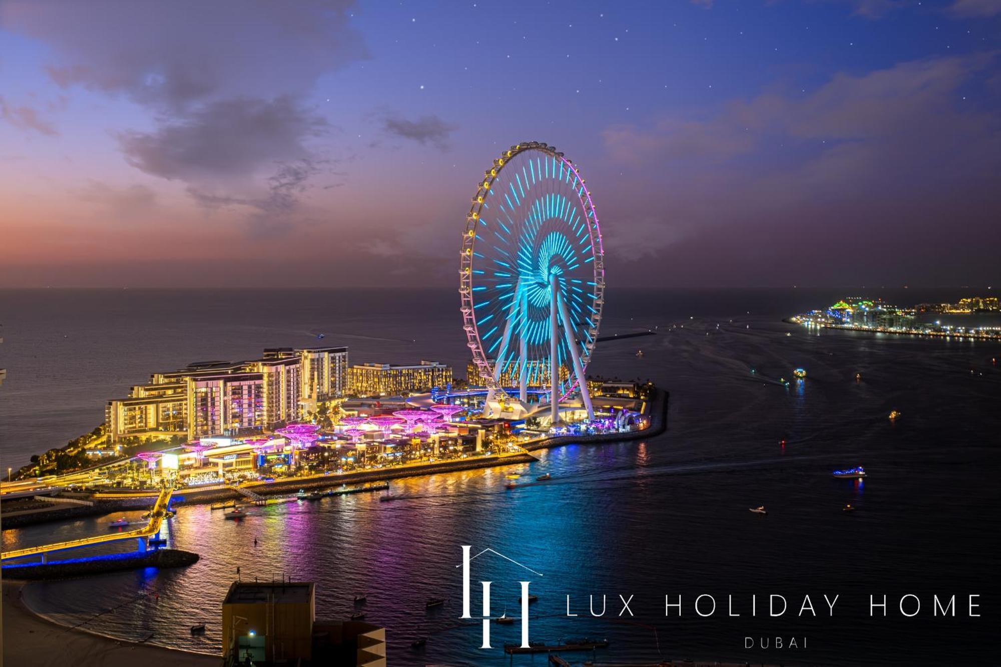 Apartment Lux The Premium Eye View 2 *